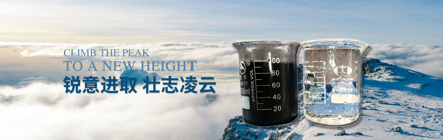 成都銳凌環(huán)?？萍加邢薰?