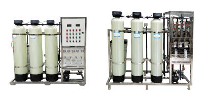RLRO-X深度反滲透處理設(shè)備